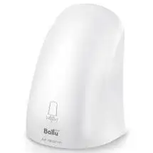 Сушилка для рук Ballu BAHD-1000AS НС-1057880