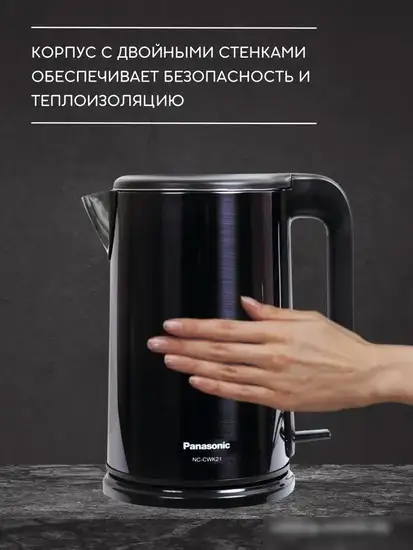 Электрический чайник Panasonic NC-CWK21 - фото товара