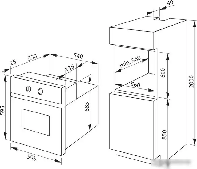 Электрический духовой шкаф Hansa BOEW64090015 - фото товара