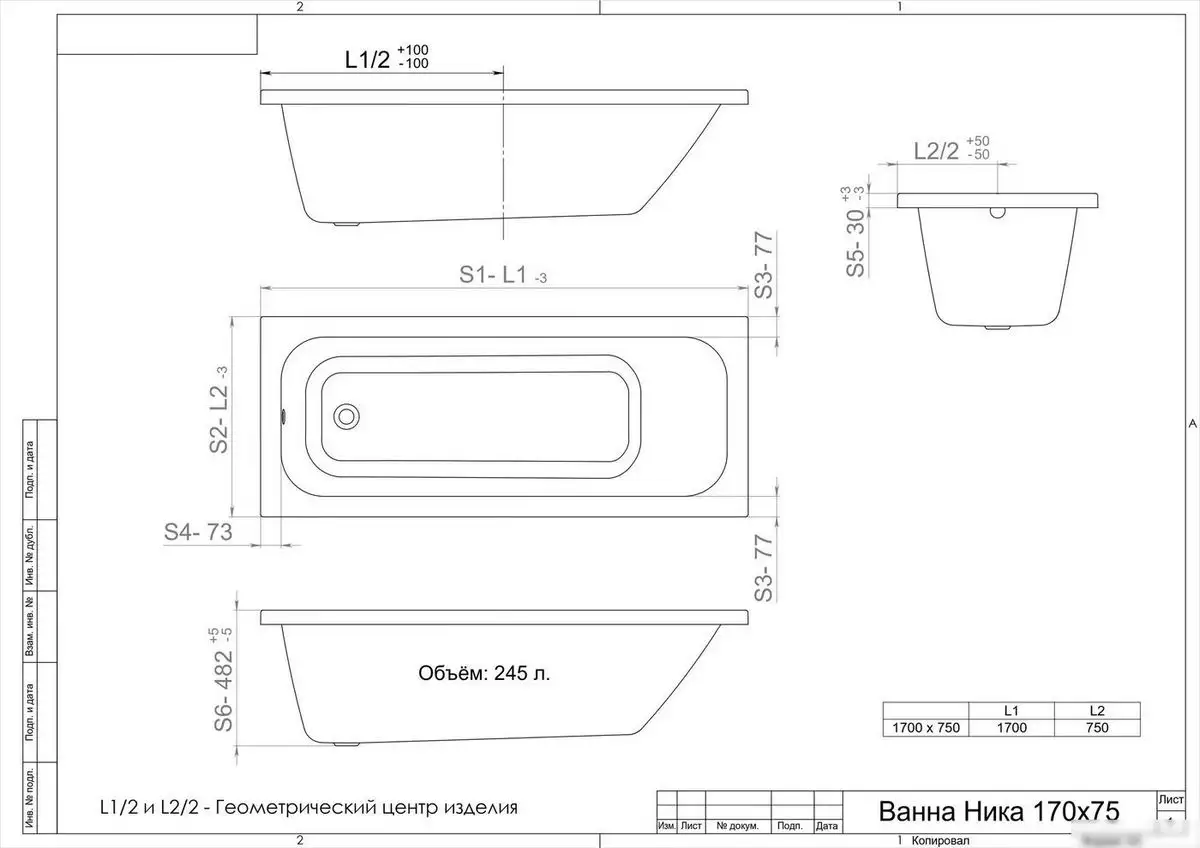 Ванна Triton Ника 170x75 - фото товара