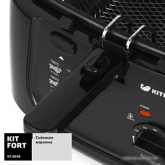 Фритюрница Kitfort KT-2018 – фото товара