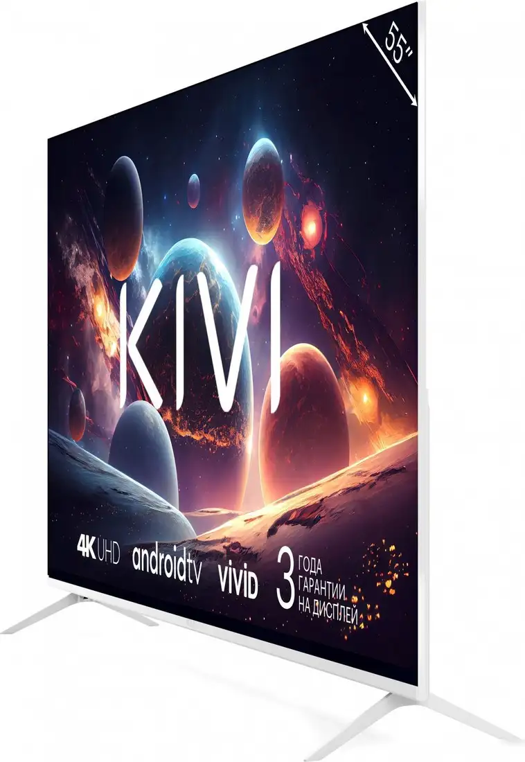Телевизор KIVI M43UD70W – фото товара