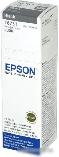 Чернила Epson C13T67314A – фото товара