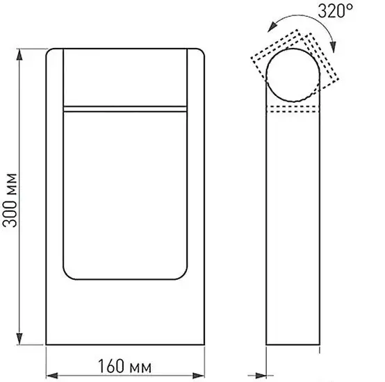 Фонарный столб Arlight LGD-PATH-FRAME-ROTARY-H300-6W Warm3000 020397(1)