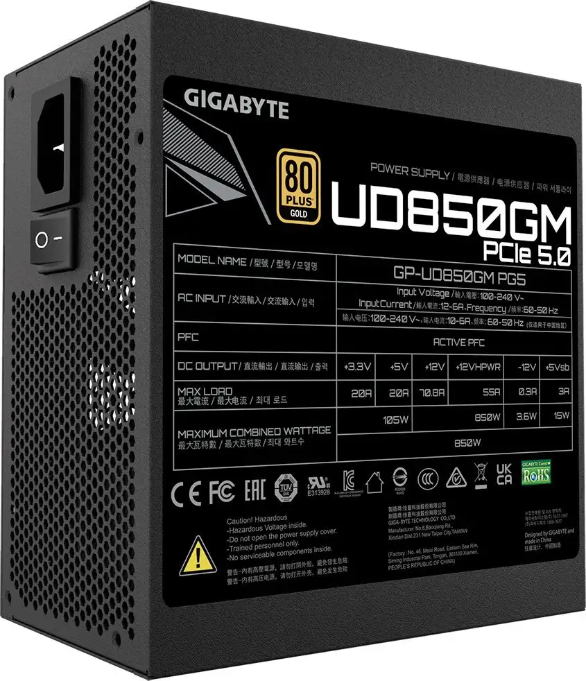 Блок питания Gigabyte UD850GM PG5 – фото товара