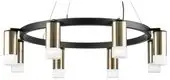 Подвесная люстра Lightstar Rullo LR0183181 – изображение в каталоге