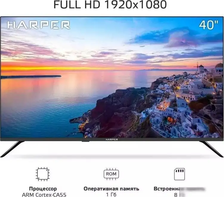 Телевизор Harper 40F685TS – фото товара