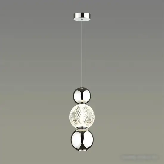 Подвесная люстра Odeon Light Crystal 5007/7LA – фото товара