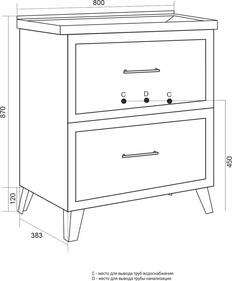 Mixline Тумба под умывальник Риф-80 557283 – фото товара