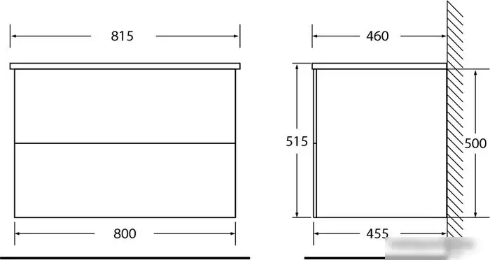 BelBagno Тумба под умывальник Etna-H60-800-2C-SO-RW-P – фото товара