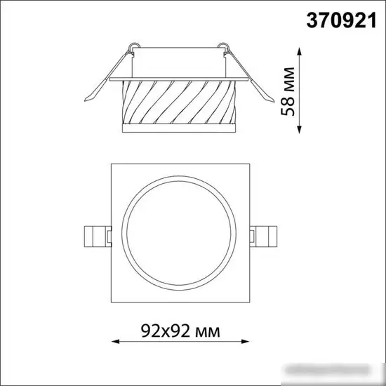 Точечный светильник Novotech Gem 370921 – фото товара
