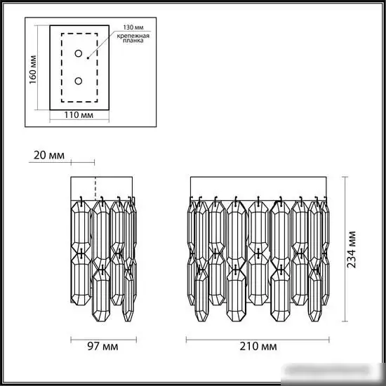 Бра Odeon Light Dakisa 4985/2W – фото товара