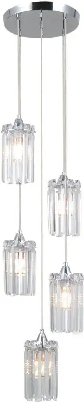Подвесная люстра Moderli Levi V10756-5P – фото товара