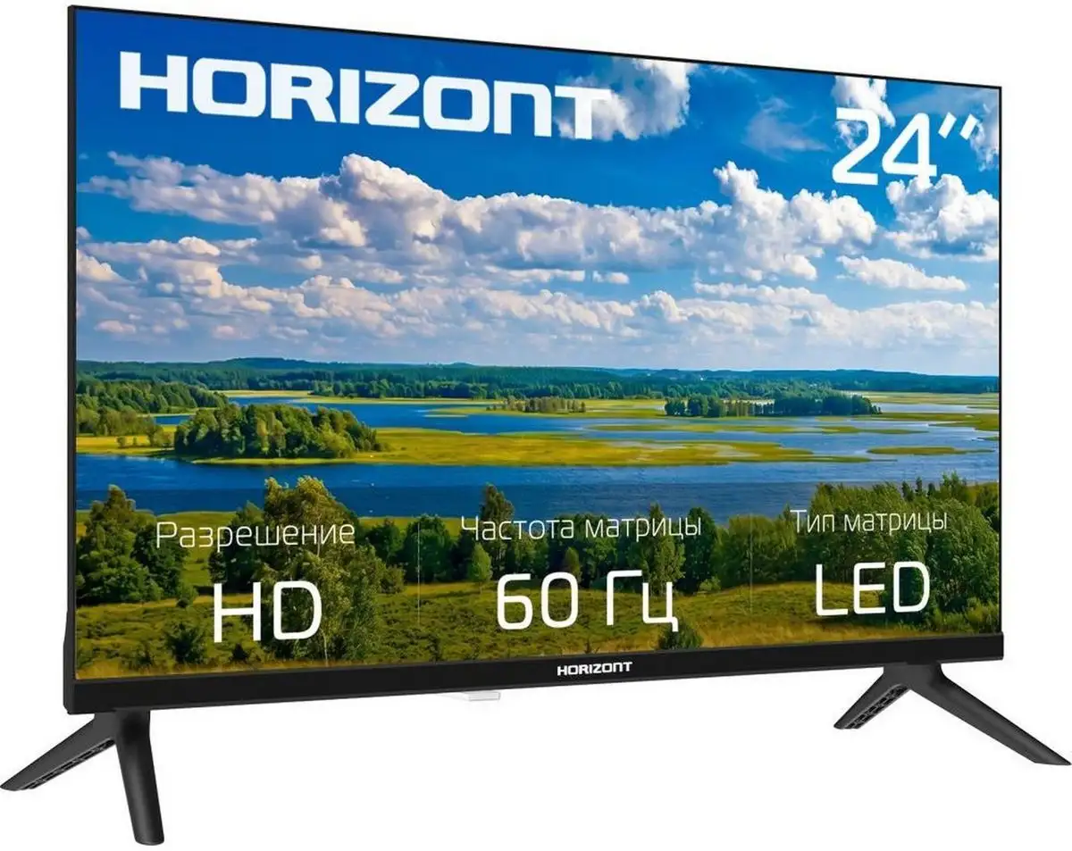 Телевизор Horizont 24HLN26 – фото товара
