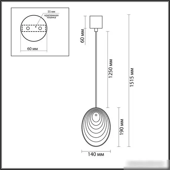 Подвесная люстра Odeon Light Mussels 5038/1 – фото товара