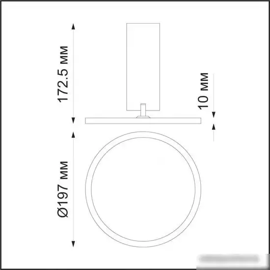 Припотолочная люстра Novotech Hat 358347 – фото товара
