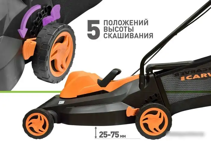 Газонокосилка Carver LME-1640 – фото товара