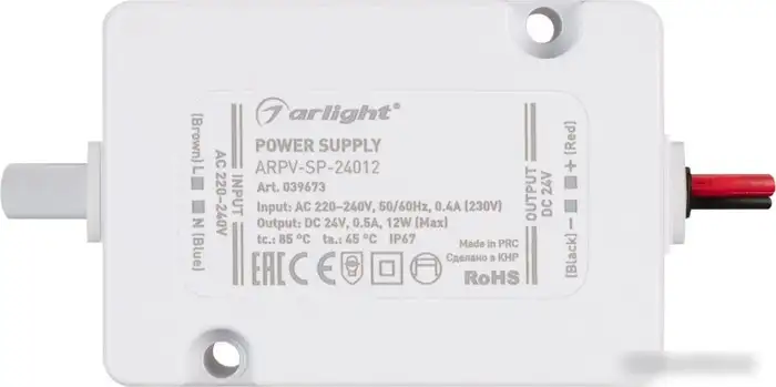 Блок питания Arlight ARPV-SP-24012 039673 – фото товара