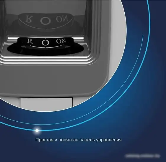 Мясорубка Аксион М321.04 - фото товара