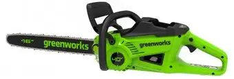 Аккумуляторная пила Greenworks GD40CS20X 2008807UH (с 1-им АКБ) – изображение в каталоге