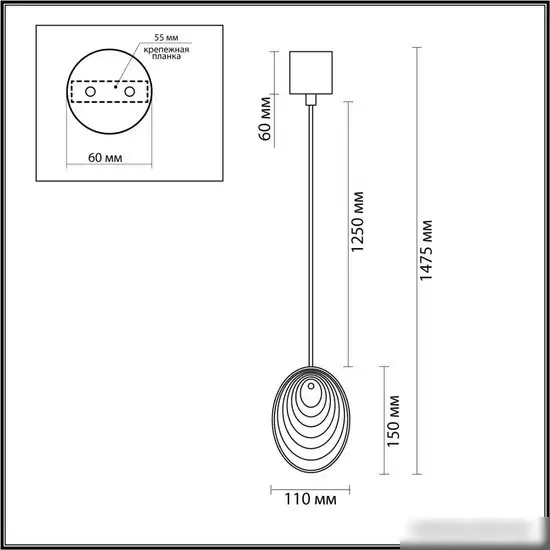 Подвесная люстра Odeon Light Mussels 5039/1A – фото товара