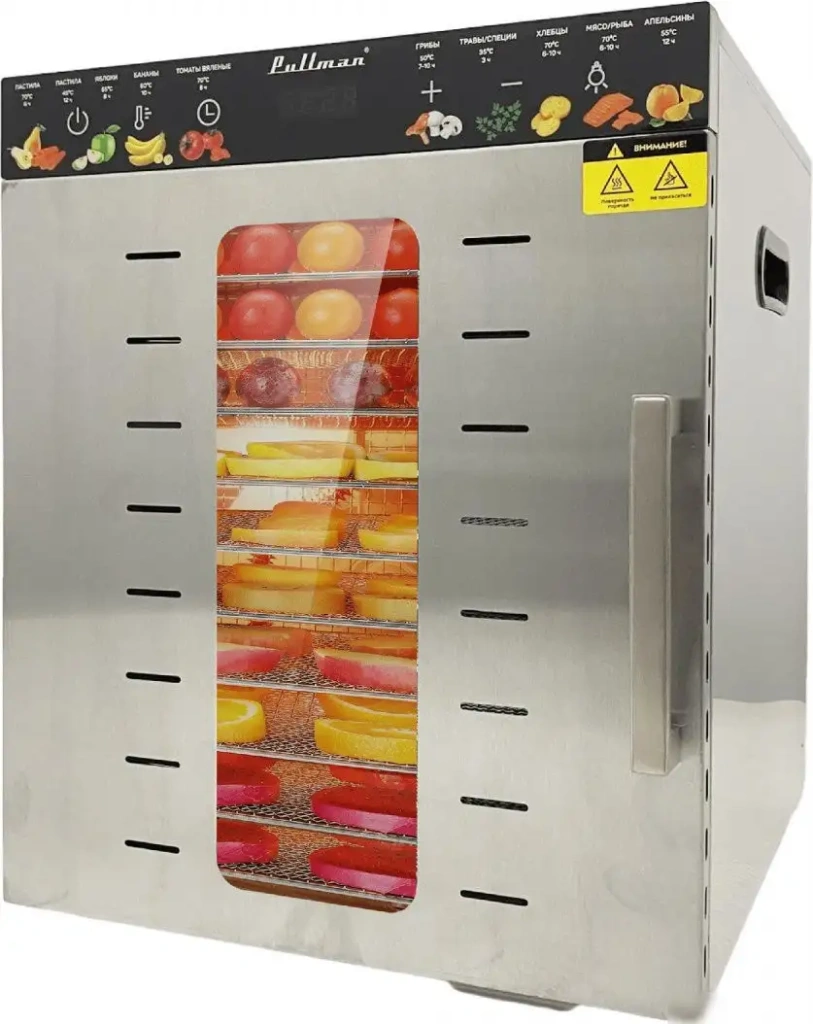 Сушилка для овощей и фруктов Pullman PL-1110 - подробное фото Сушилка для овощей и фруктов Pullman PL-1110 - фото товара