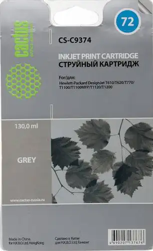 Картридж CACTUS CS-C9374 (аналог HP 72 (C9374A)) – изображение в каталоге