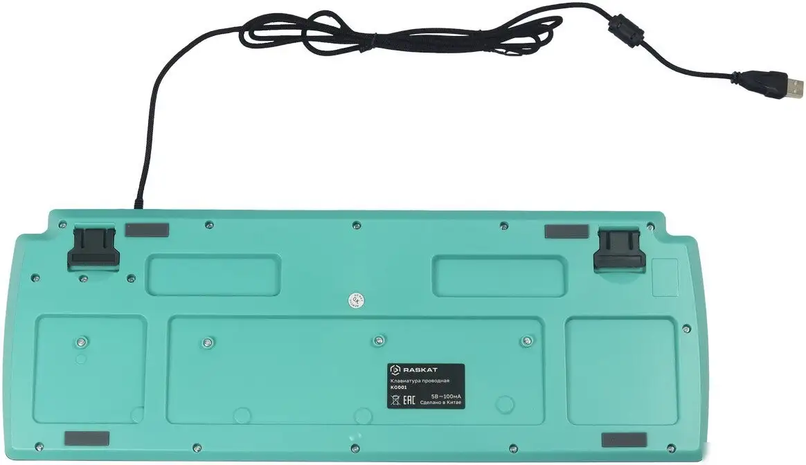 Клавиатура Raskat KG001 – фото товара