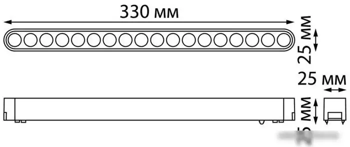 Трековый светильник Novotech Smal Shino 359078 LED 18W 4000K 1710Лм – фото товара