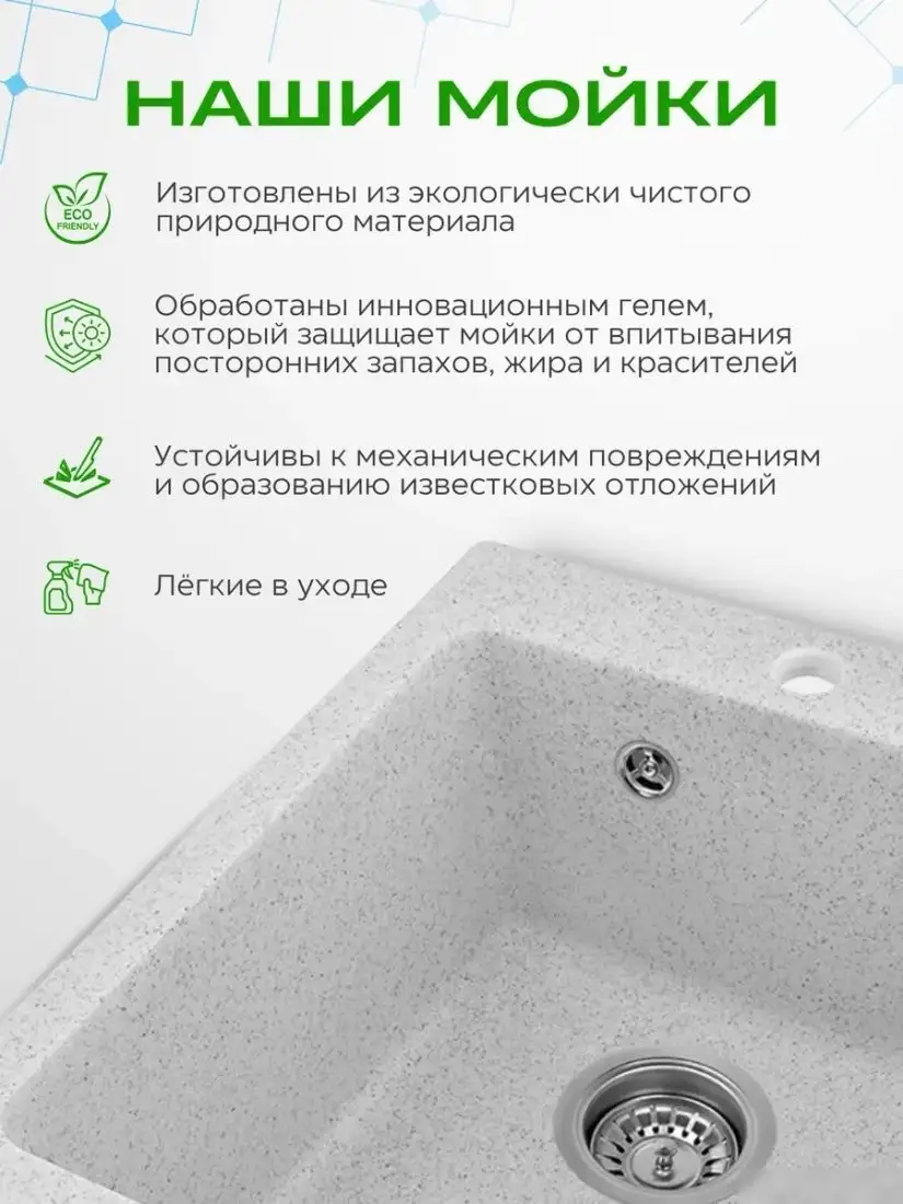 Кухонная мойка Foxbox 475x475 А-05-19 (серый) - фото товара