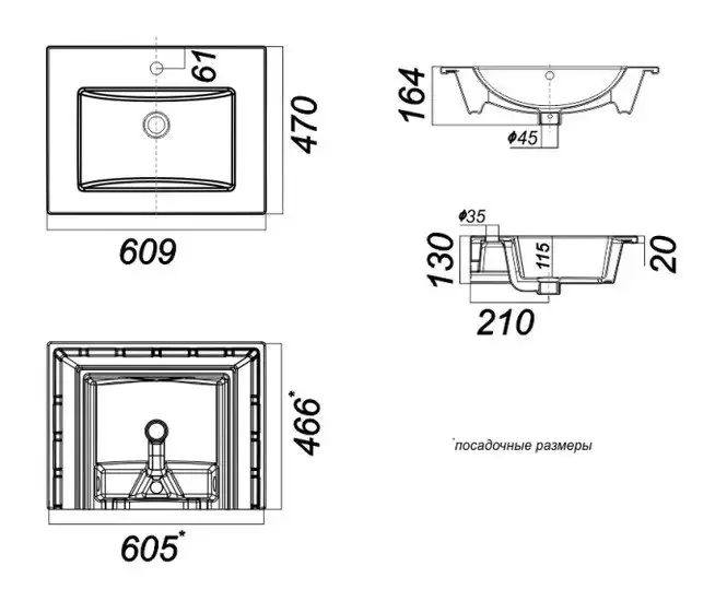 Умывальник Sanita Luxe Quadro 60 60.9x47 - фото товара