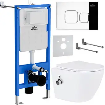 Унитаз подвесной Roxen Antares Bidet в комплекте с инсталляцией StounFix Slim 6 в 1 942567 (кнопка: хром глянец) - изображение в каталоге