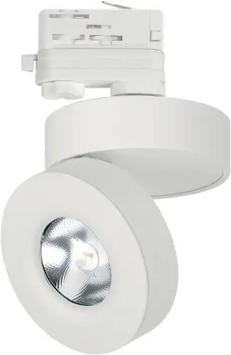 Трековый светильник Arlight LGD-MONA-TRACK-4TR-R100-12W Day4000 025447(2) – изображение в каталоге