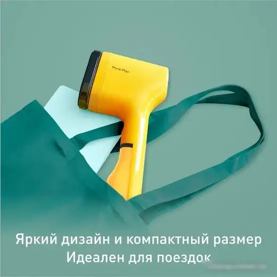 Отпариватель Tefal Pure Pop DT2026E1 - фото товара