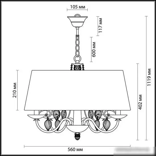 Подвесная люстра Odeon Light Niagara 3921/4 – фото товара