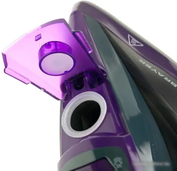 Утюг Brayer BR4001 - фото товара