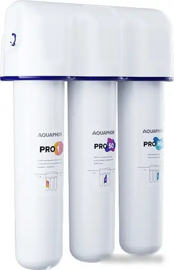 Система обратного осмоса АКВАФОР Osmo Pro 50 - фото товара