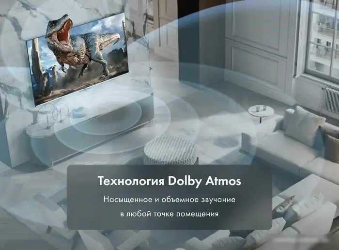 Телевизор Haier 43 Smart TV S4 – фото товара