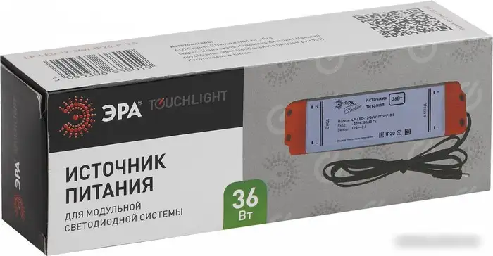 Блок питания ЭРА LP-LED-12-36W-IP20-P-3.5 – фото товара