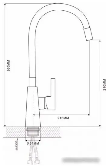 Смеситель Ekko E4205-E58 (красный) - фото товара