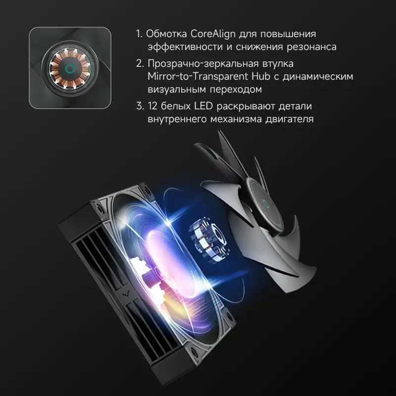 Кулер для процессора DeepCool AK700 VC R-AK700VC-BKNNMN-GJD – фото товара