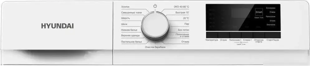 Стиральная машина Hyundai WME7209 - фото товара