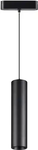 Трековый светильник Novotech Smal Shino 359102 LED 4000K 9W 855Лм – изображение в каталоге