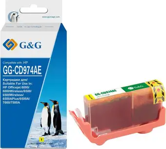 Картридж G&G GG-CD974AE (аналог HP CD974AE) – изображение в каталоге