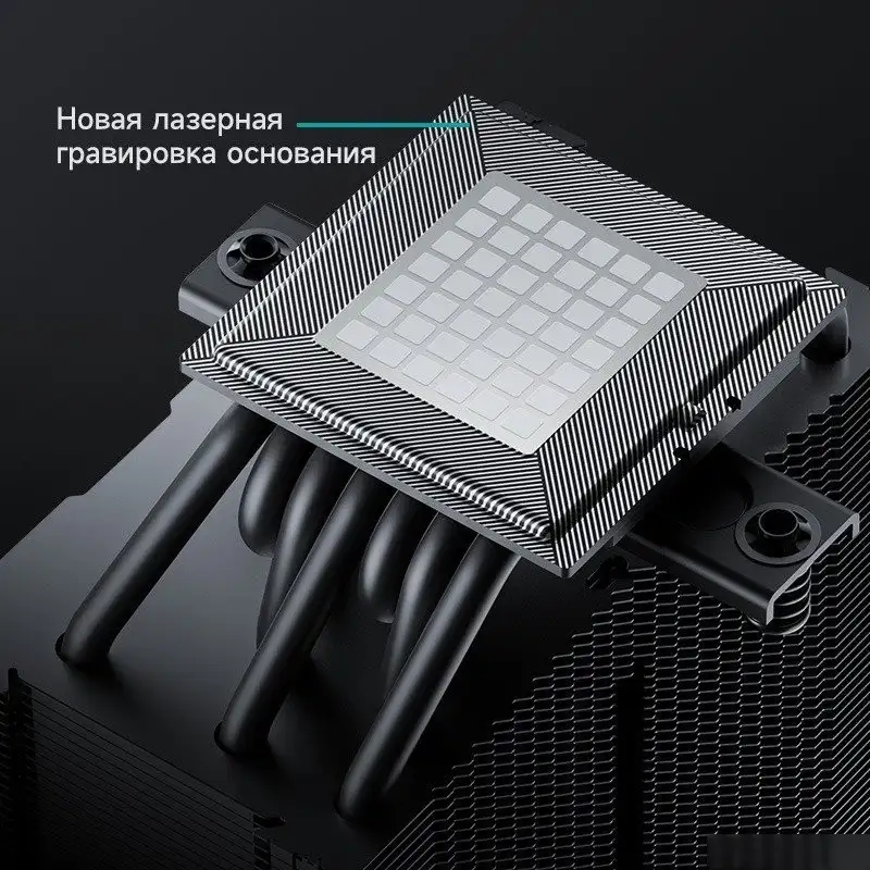 Кулер для процессора DeepCool AK700 VC R-AK700VC-BKNNMN-GJD – фото товара