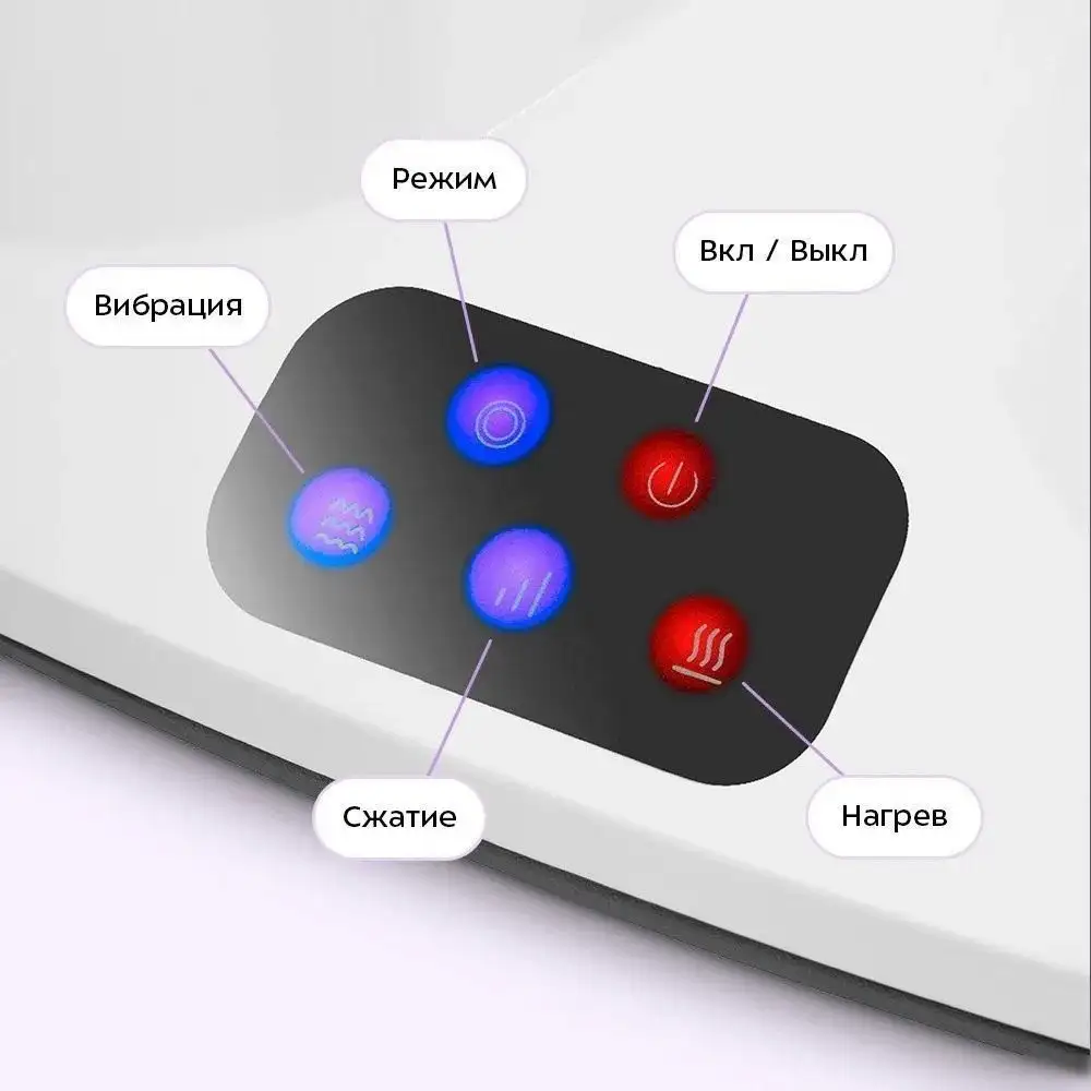 Массажер для ног Kitfort KT-5930 – фото товара