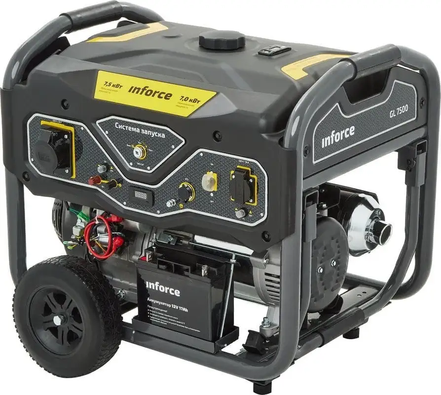 Бензиновый генератор Inforce GL 7500 – фото товара