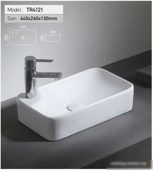 Умывальник Uptrend Midea TR4121 (глянцевый белый) - фото товара