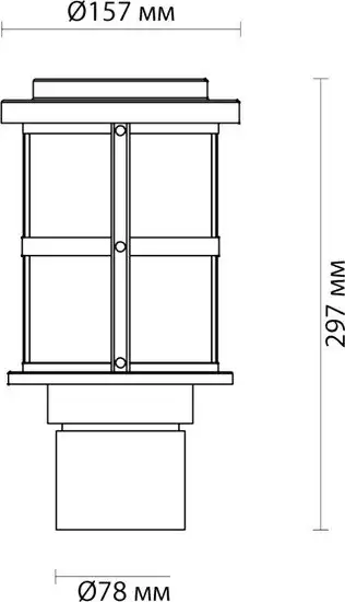 Садовый светильник Odeon Light Magus 4964/1A – фото товара