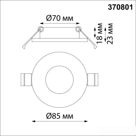 Точечный светильник Novotech Aqua 370801 – фото товара